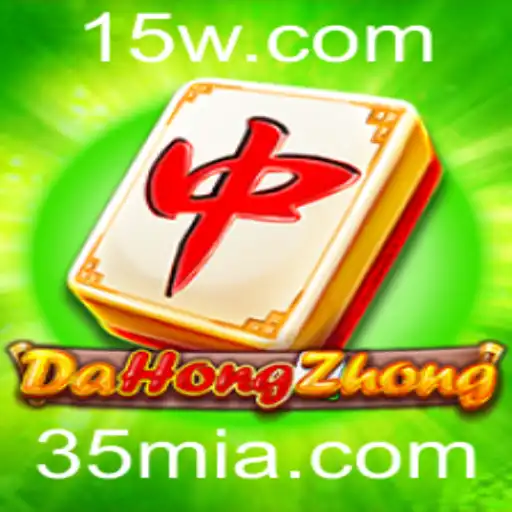 Explorando o Mundo do Jogo DaHongZhong: Regras e Introdução